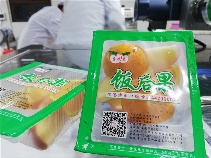图片.png