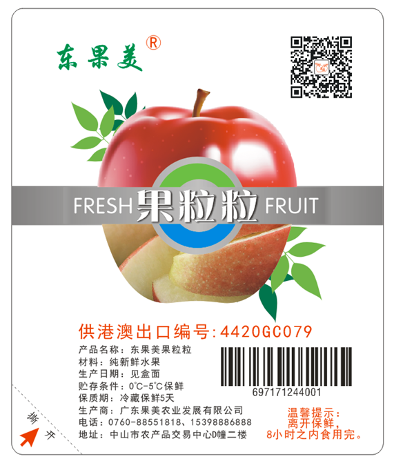 图片.png