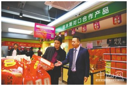 图片.png