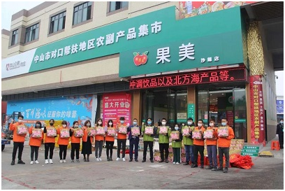 图片.png