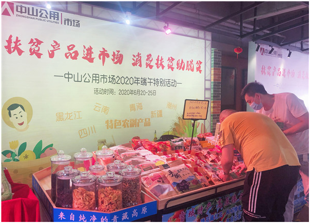 图片.png